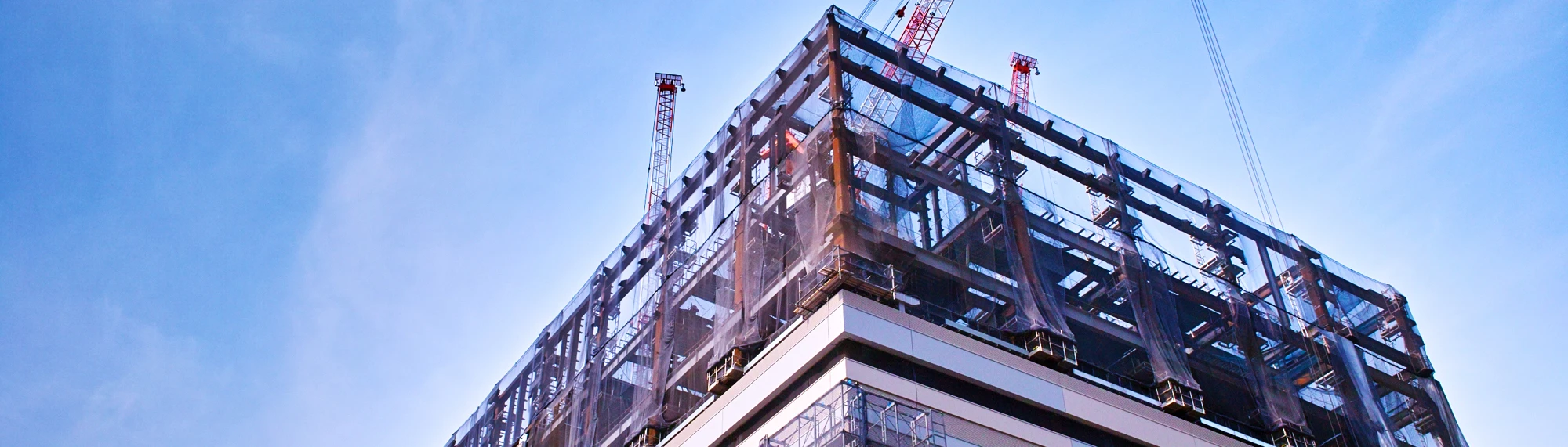 building under construction